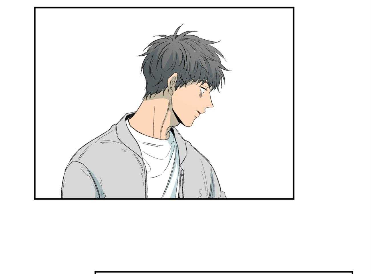 同情的形式（共3季） 第174话 第34页