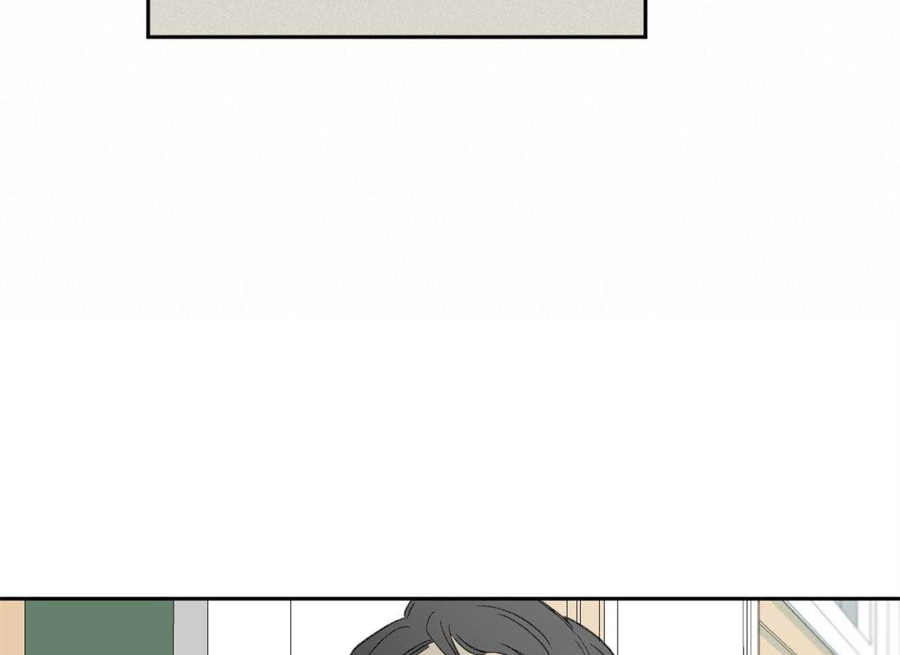 同情的形式（共3季） 第175话 第7页