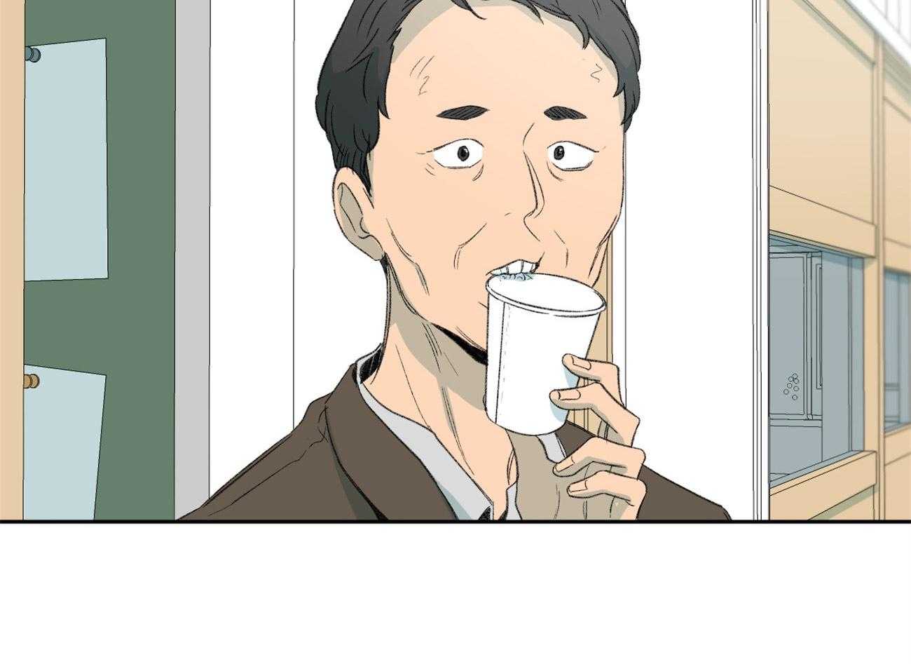 同情的形式（共3季） 第175话 第8页