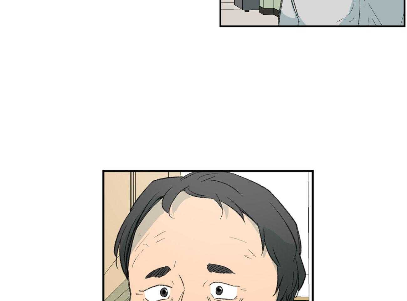 同情的形式（共3季） 第175话 第19页