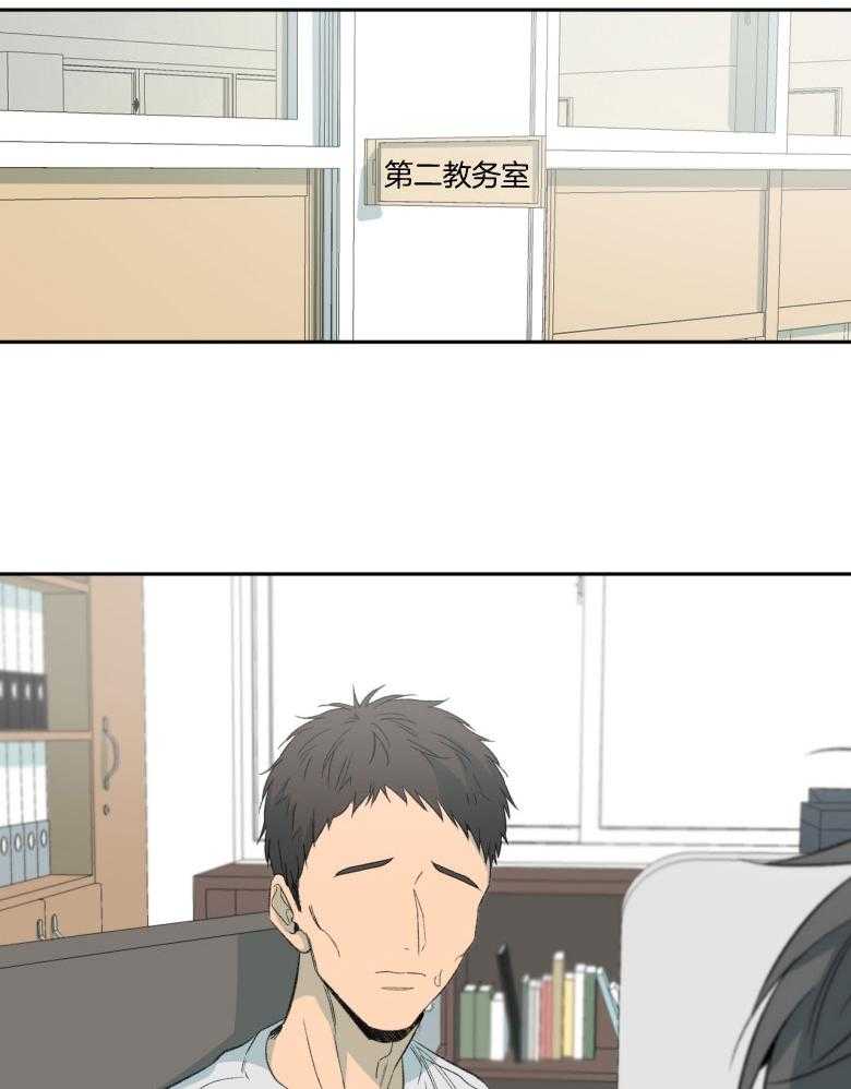 同情的形式（共3季） 第176话 第1页