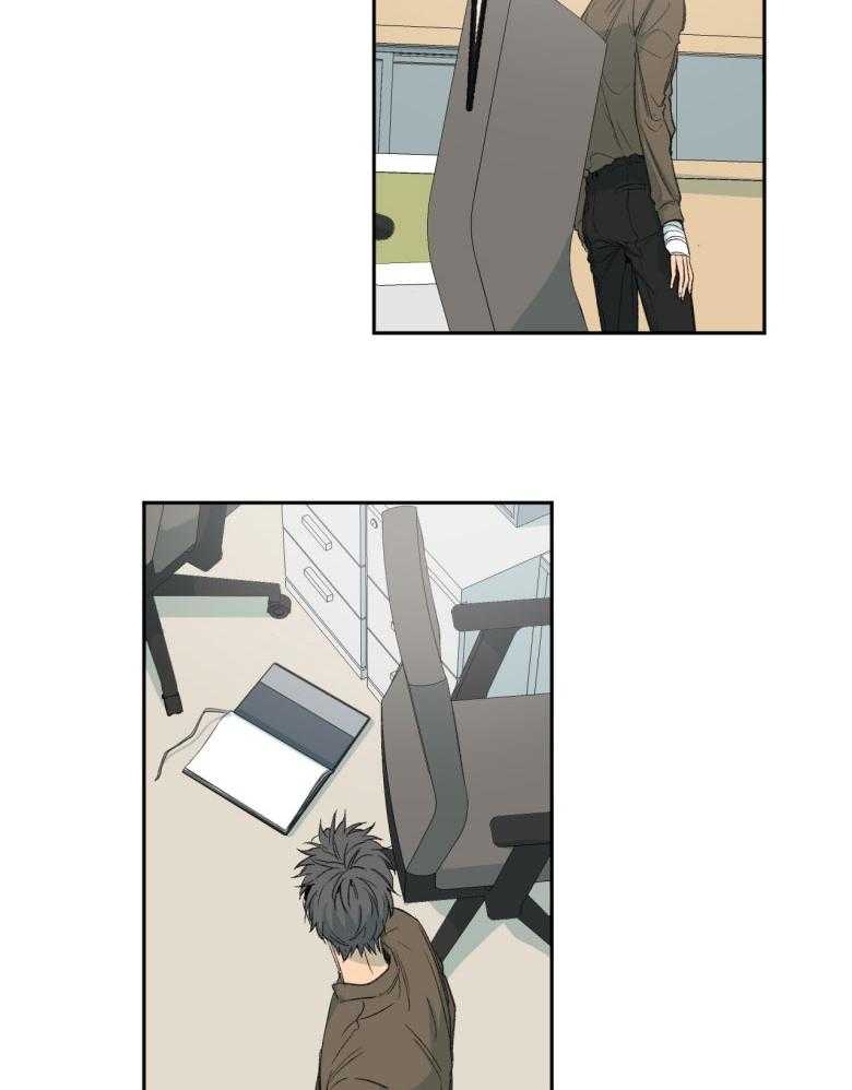 同情的形式（共3季） 第176话 第10页