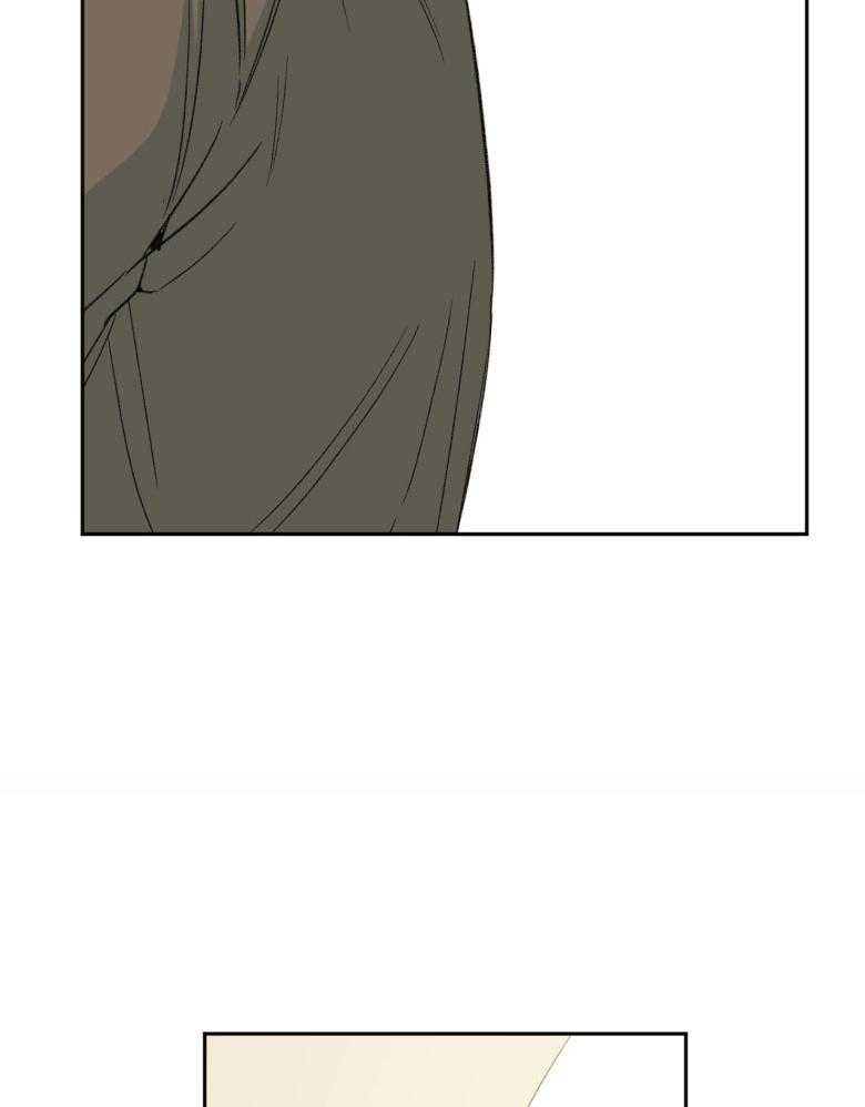 同情的形式（共3季） 第176话 第13页