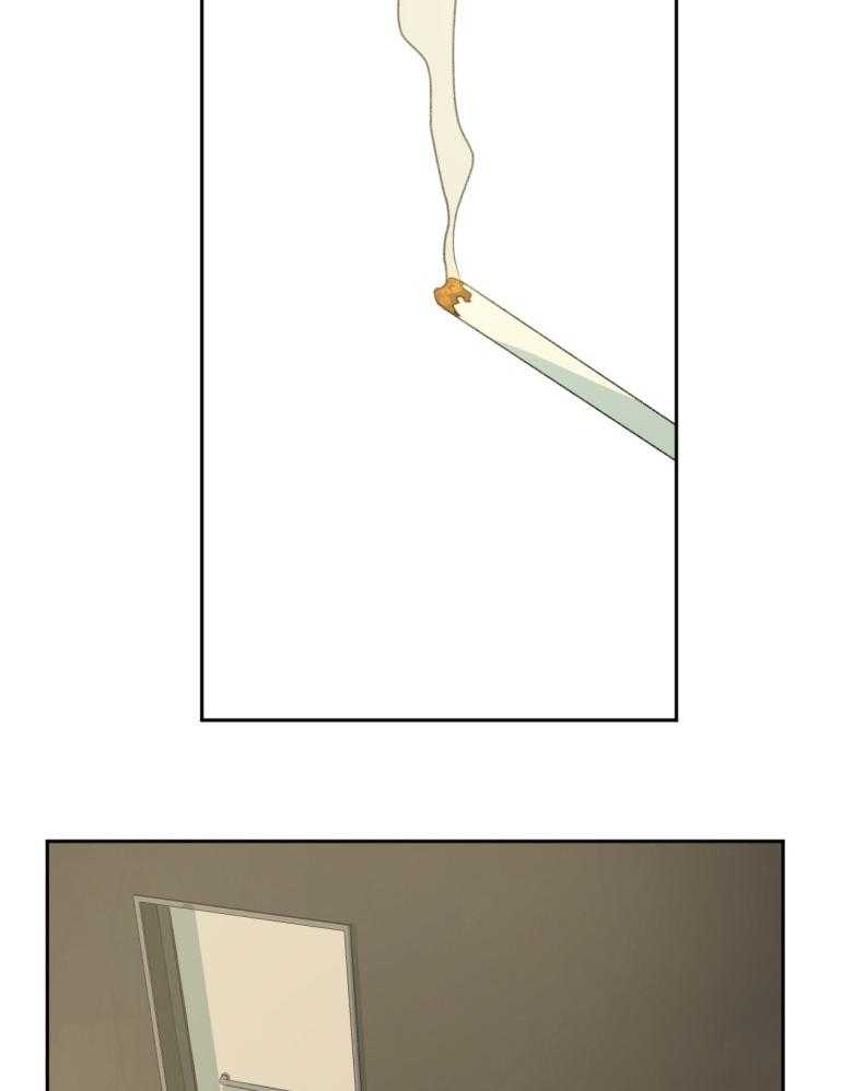 同情的形式（共3季） 第176话 第15页