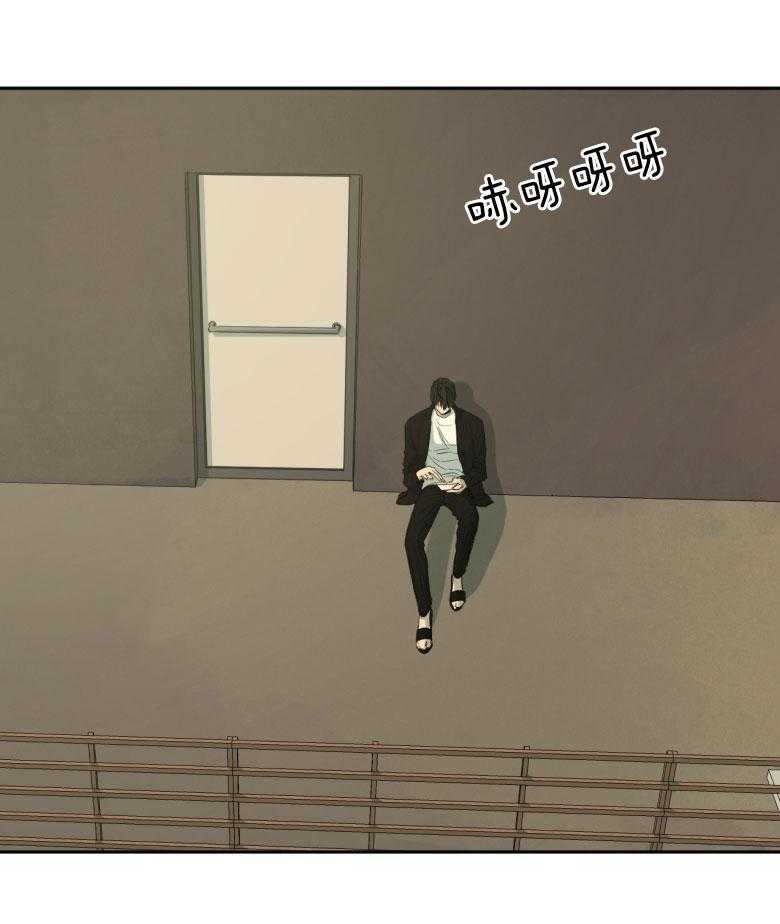 同情的形式（共3季） 第176话 第25页