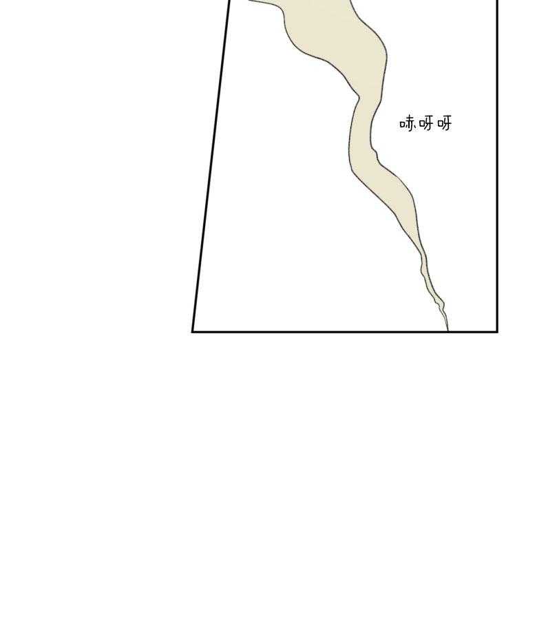 同情的形式（共3季）第176话图