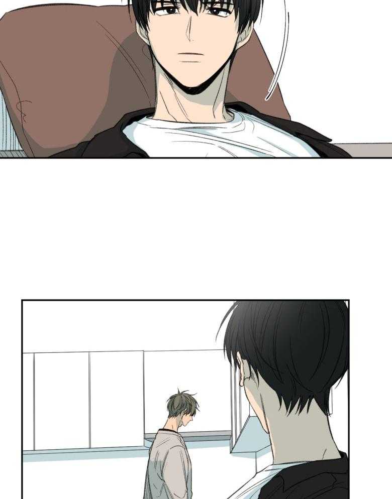 同情的形式（共3季） 第177话 第15页