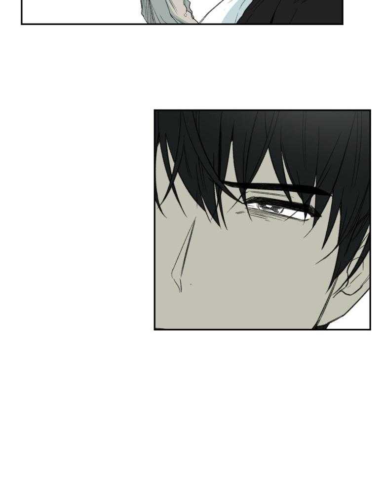 同情的形式（共3季） 第177话 第16页