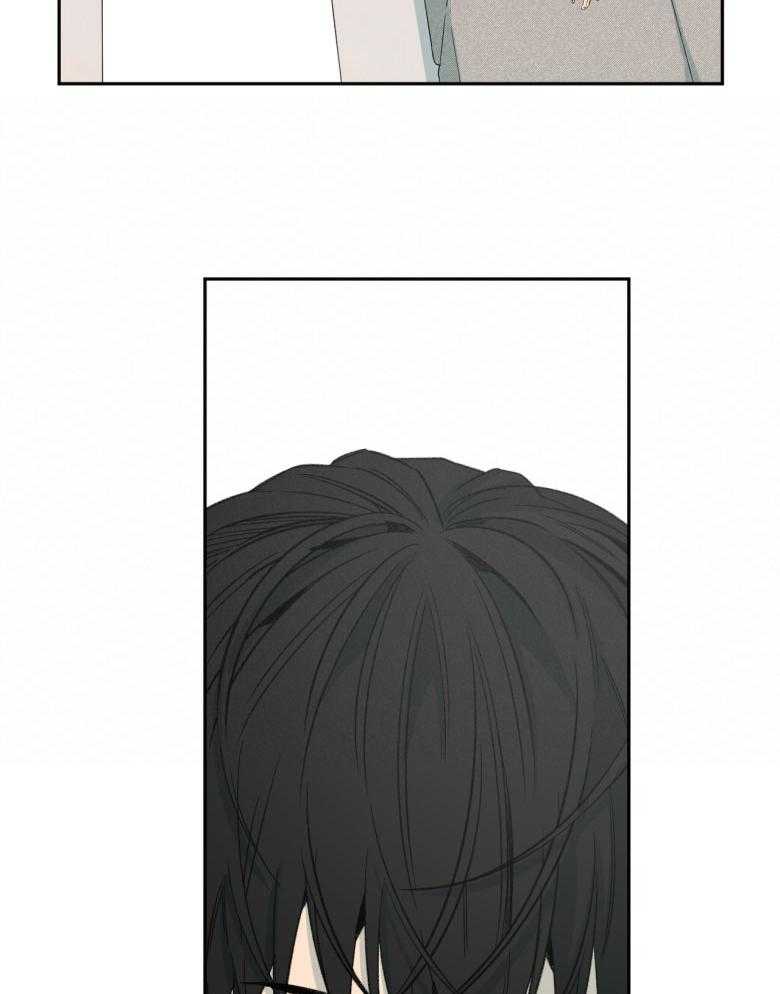 同情的形式（共3季） 第177话 第20页