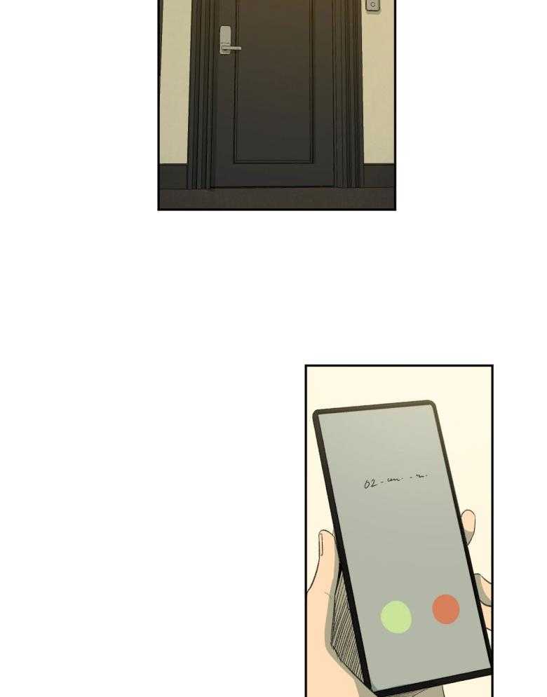 同情的形式（共3季） 第177话 第23页