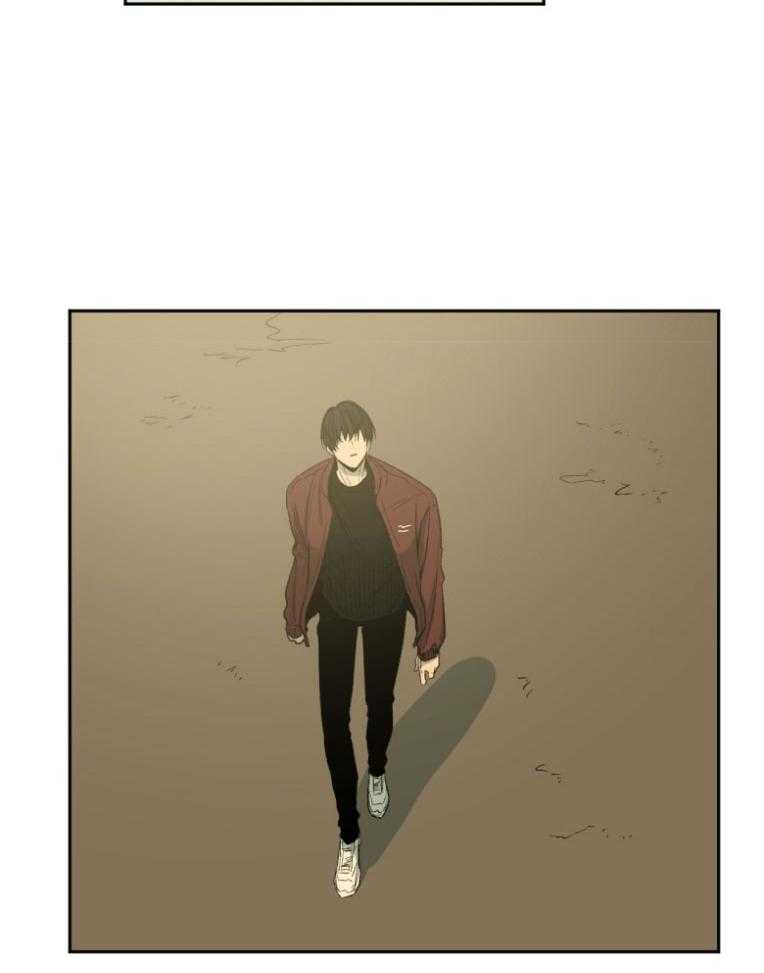 同情的形式（共3季） 第178话 第4页