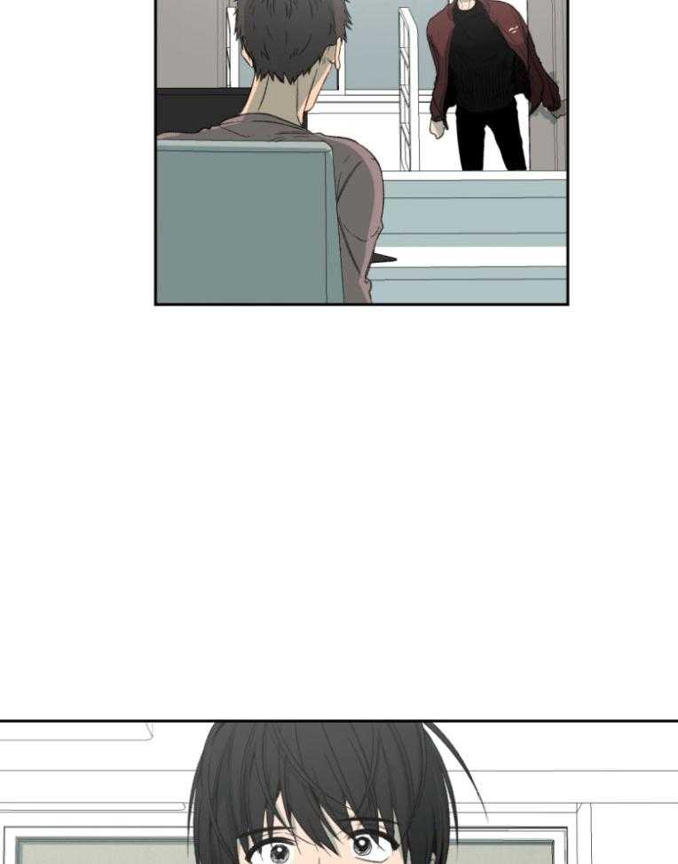 同情的形式（共3季） 第178话 第13页