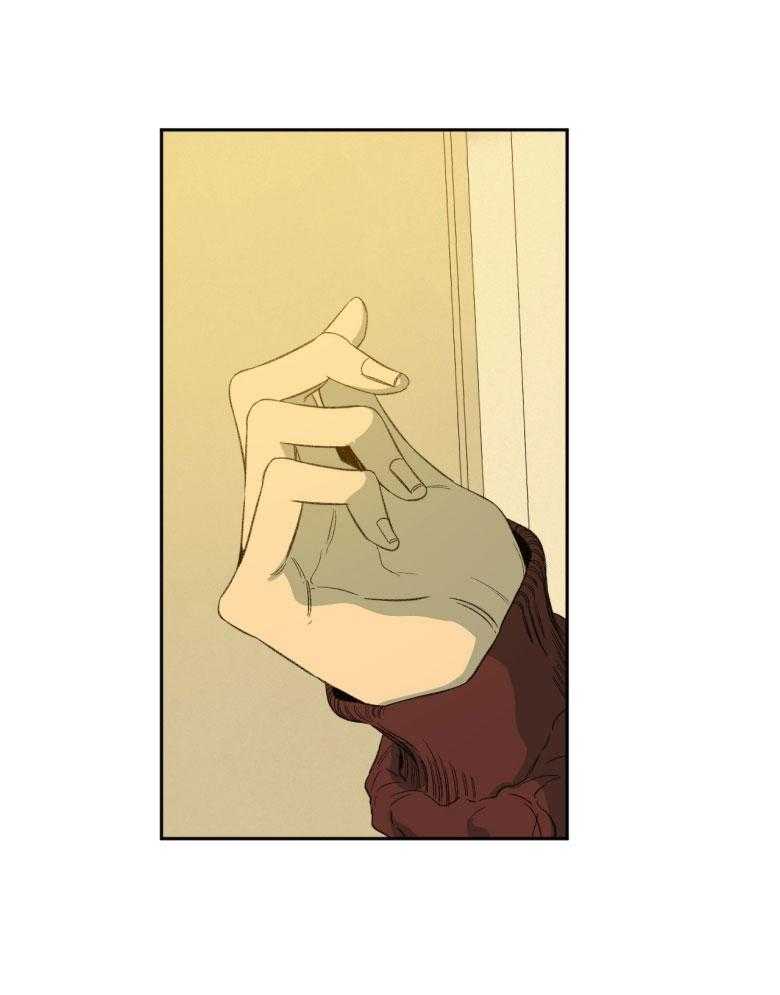 同情的形式（共3季） 第179话 第2页