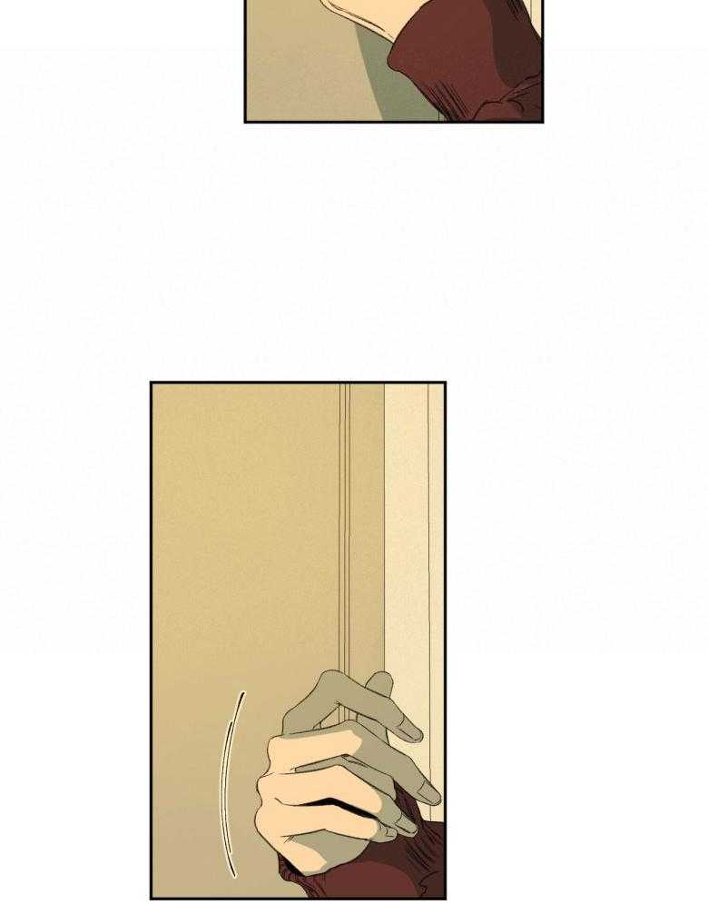 同情的形式（共3季） 第179话 第8页