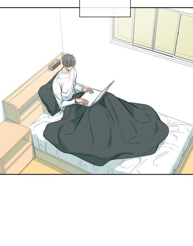 同情的形式（共3季） 第179话 第10页