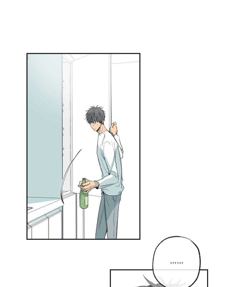 同情的形式（共3季） 第179话 第15页