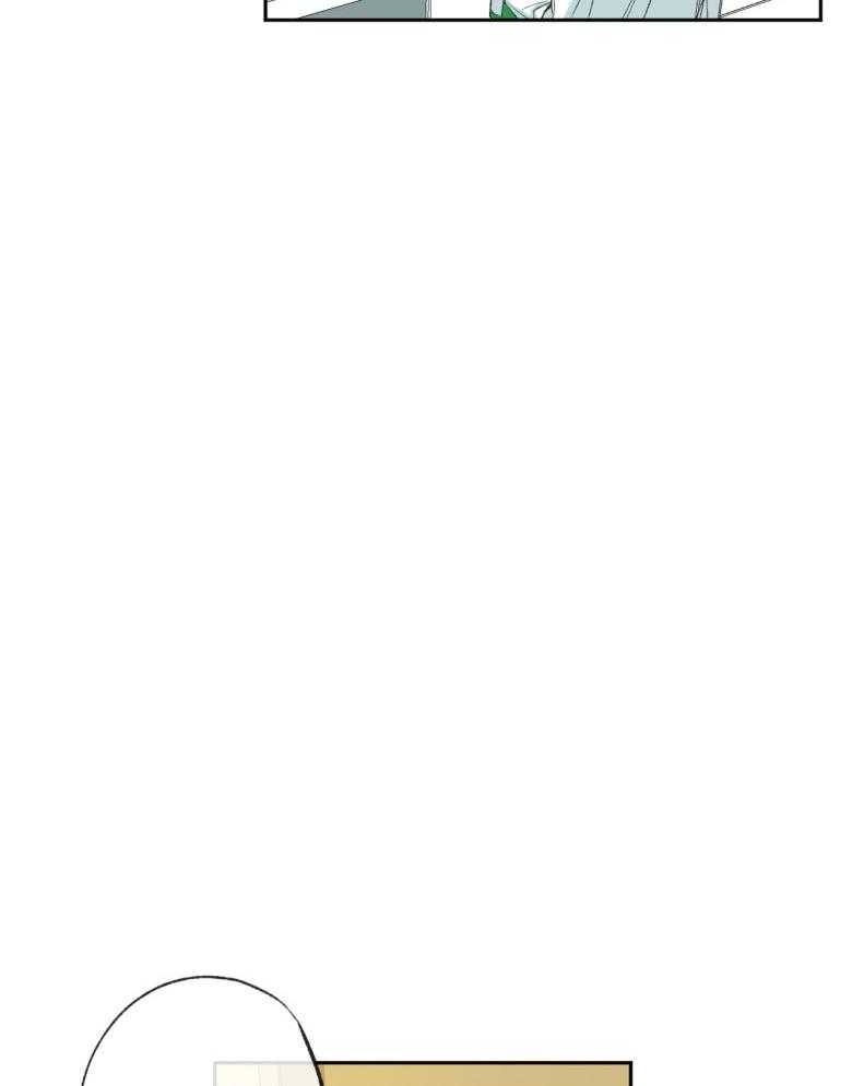 同情的形式（共3季） 第179话 第19页