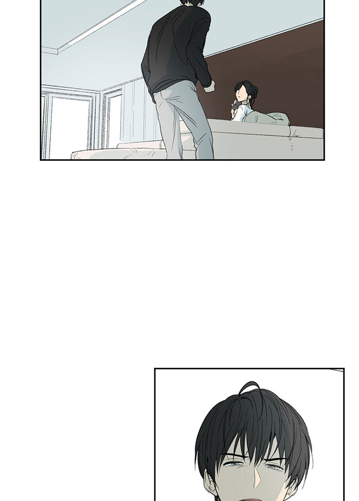 同情的形式（共3季） 第18话 第3页