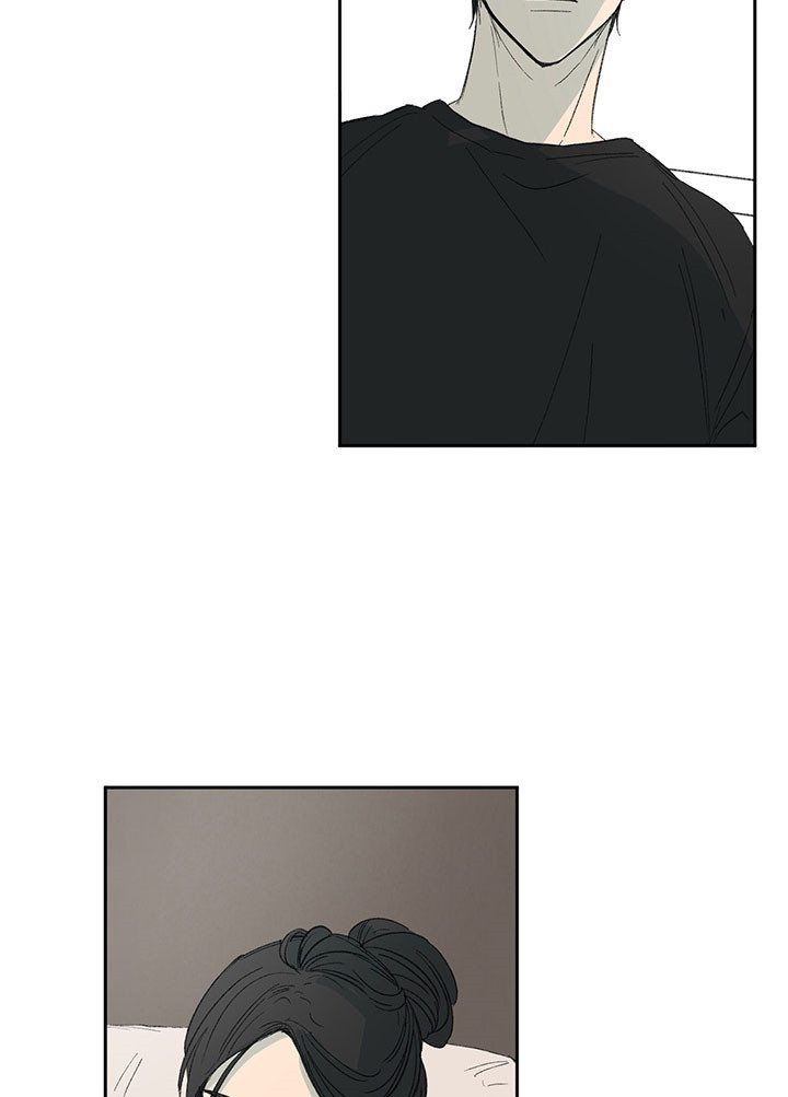 同情的形式（共3季） 第18话 第4页