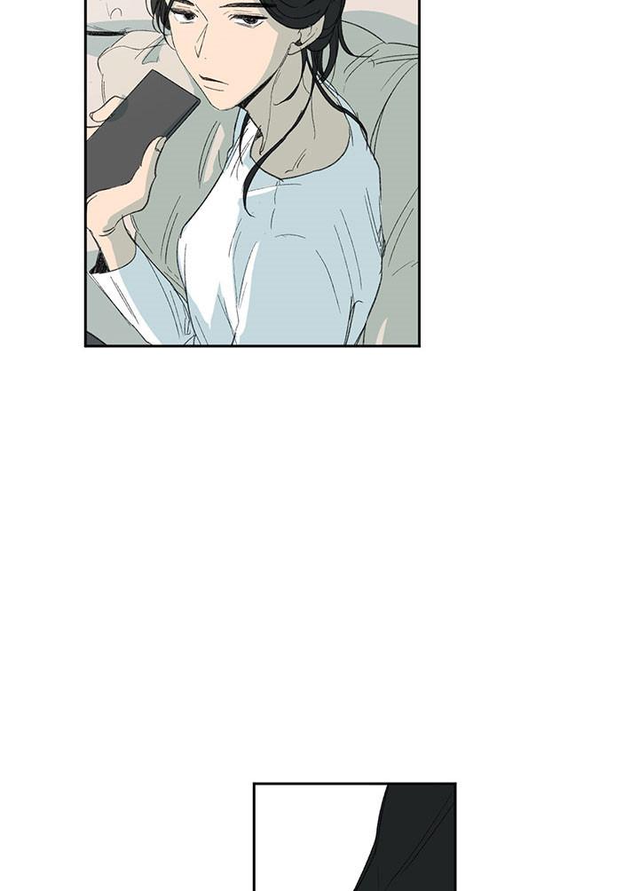 同情的形式（共3季） 第18话 第5页