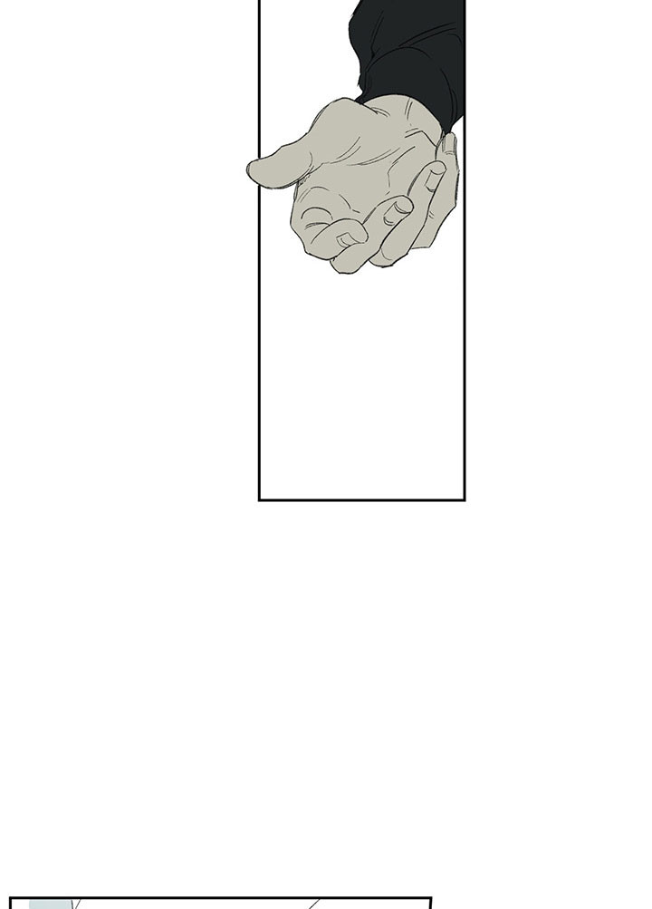 同情的形式（共3季） 第18话 第6页