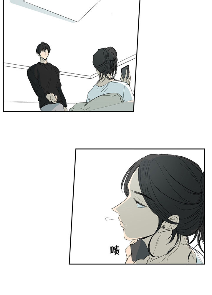 同情的形式（共3季） 第18话 第7页