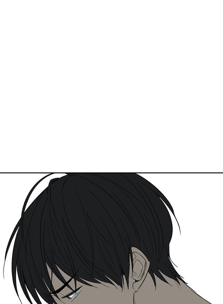 同情的形式（共3季） 第18话 第17页