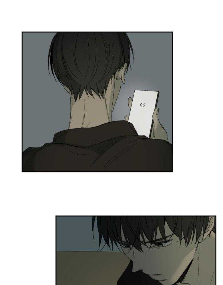 同情的形式（共3季） 第180话 第2页