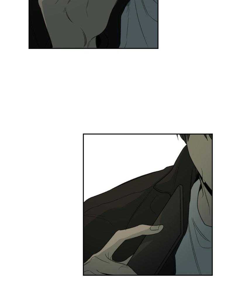 同情的形式（共3季） 第180话 第9页