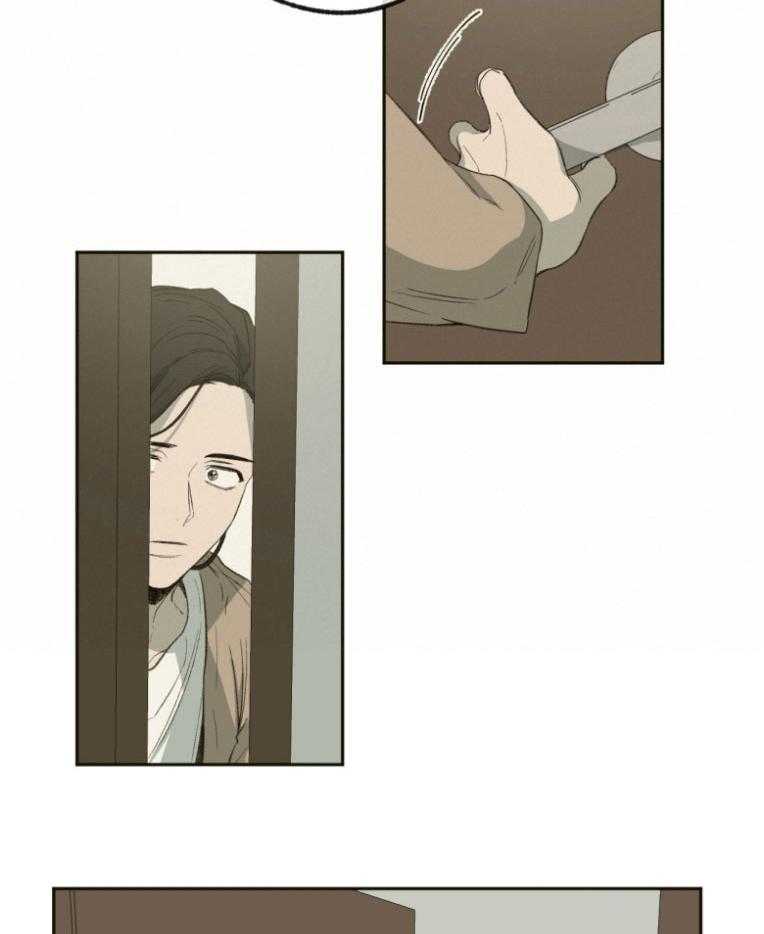 同情的形式（共3季） 第180话 第21页