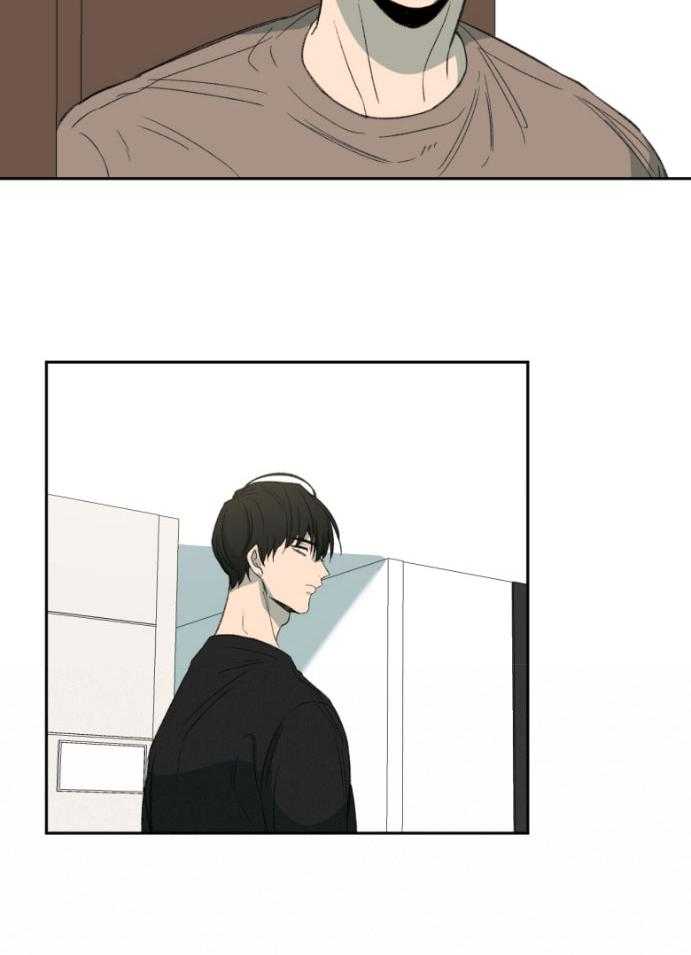 同情的形式（共3季） 第182话 第9页