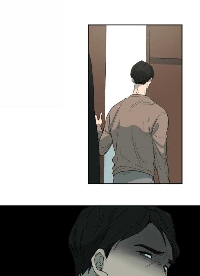 同情的形式（共3季） 第182话 第16页