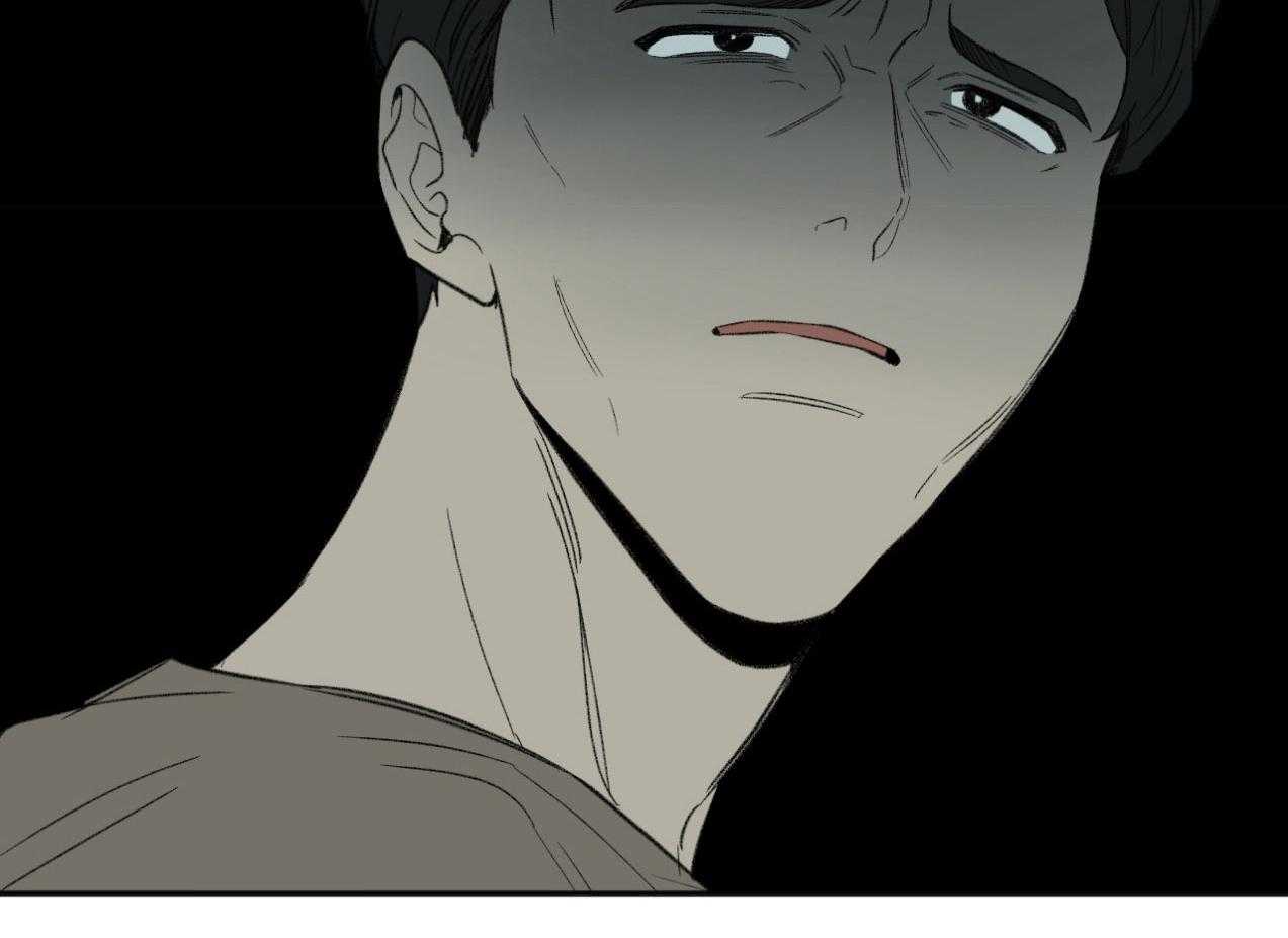 同情的形式（共3季） 第182话 第21页