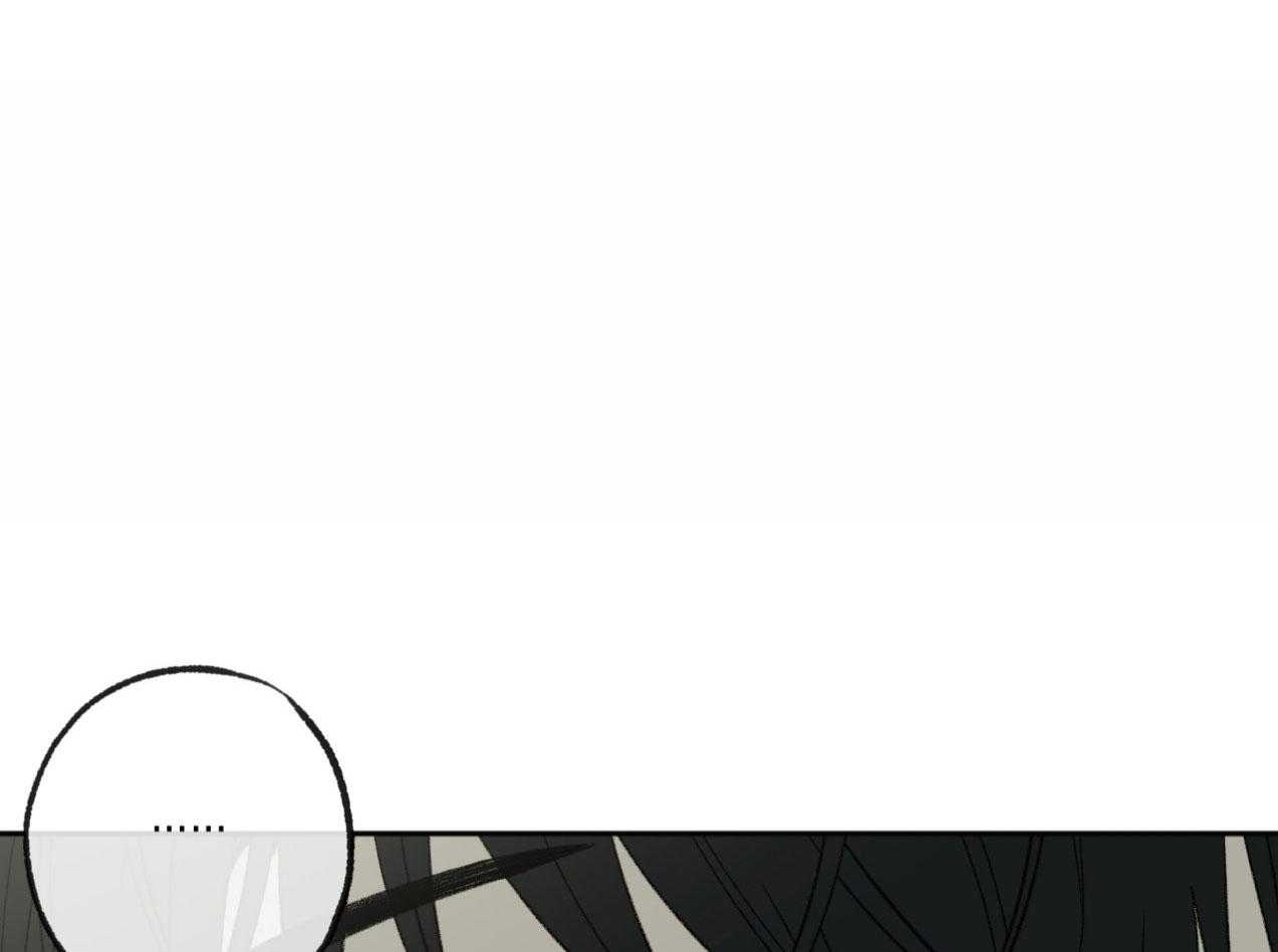 同情的形式（共3季）第183话图