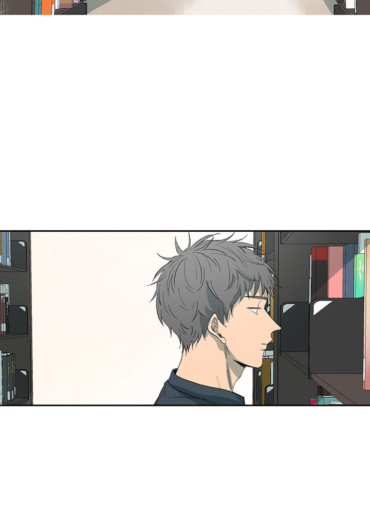 同情的形式（共3季） 第19话 第11页