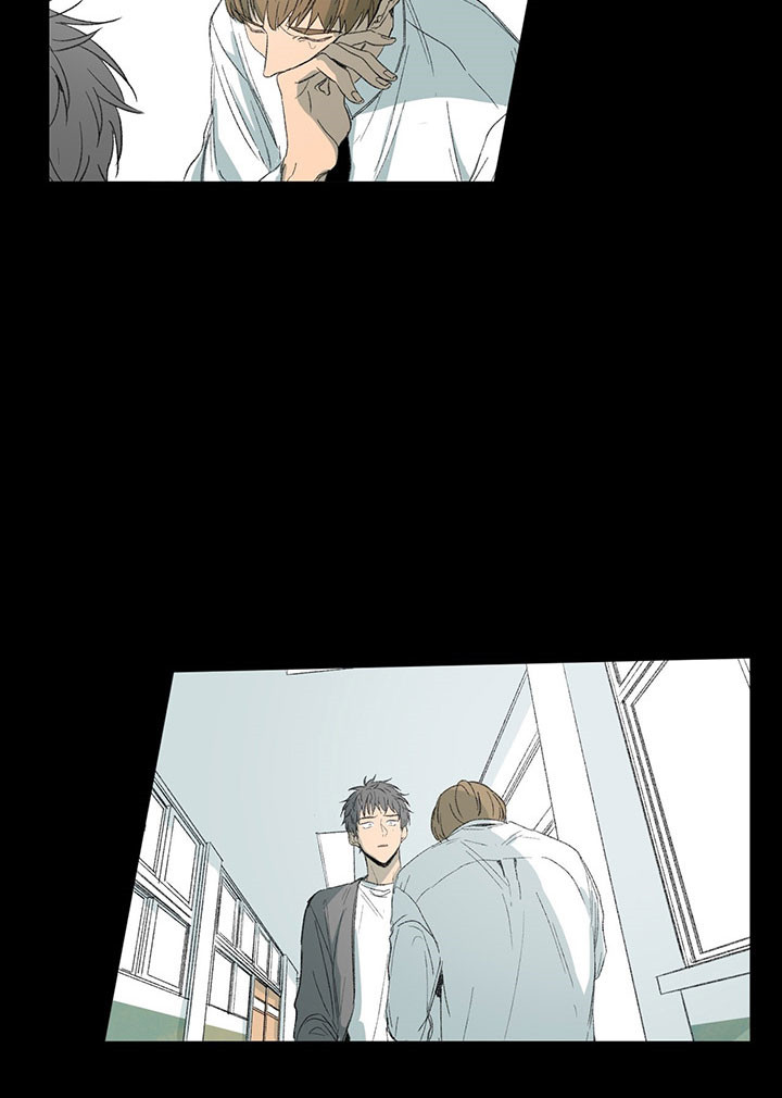 同情的形式（共3季） 第19话 第14页