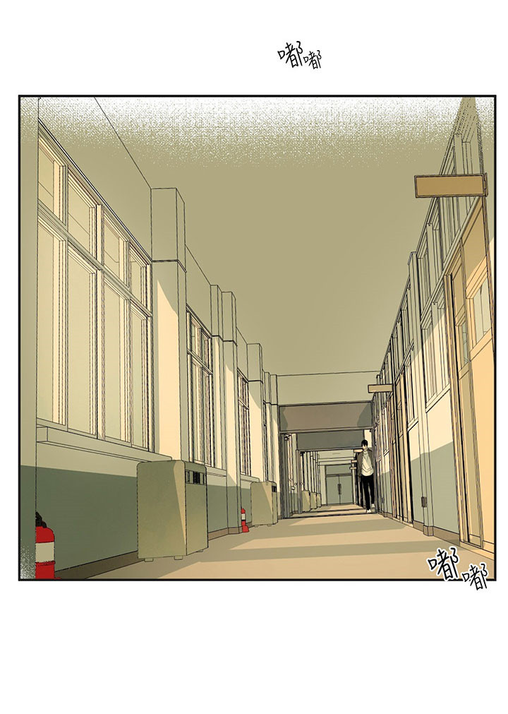 同情的形式（共3季） 第19话 第20页