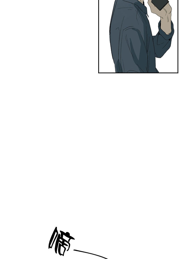 同情的形式（共3季） 第19话 第28页