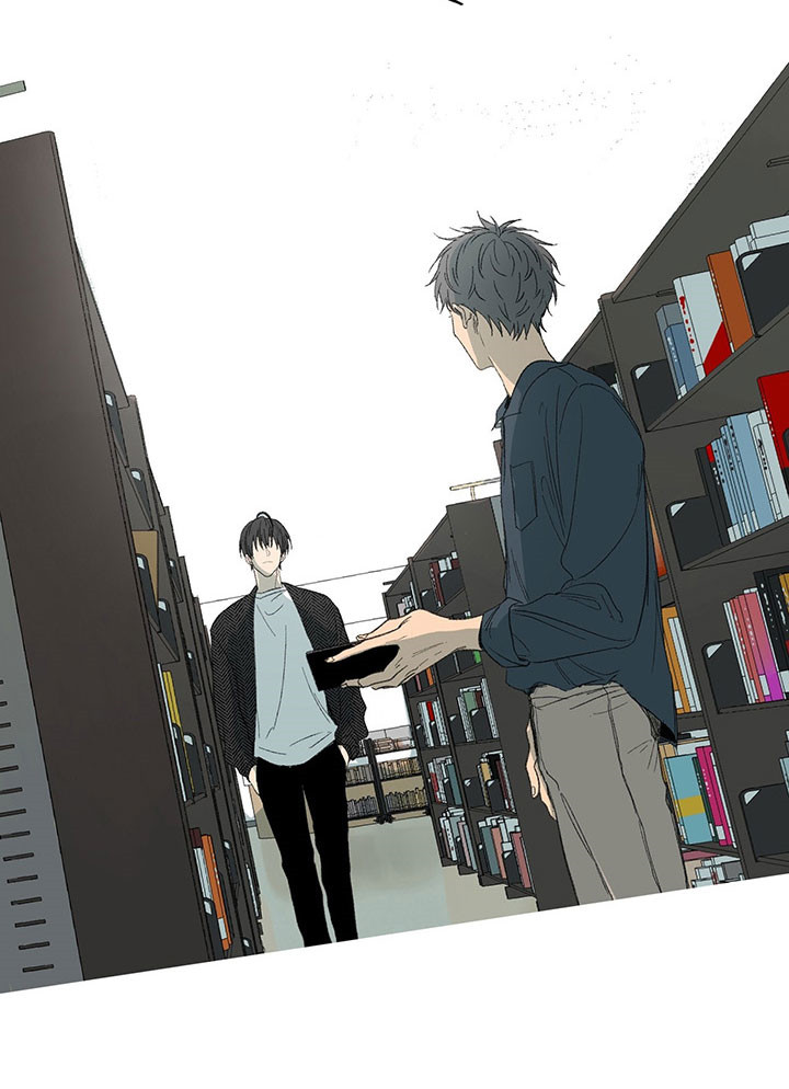 同情的形式（共3季） 第19话 第29页