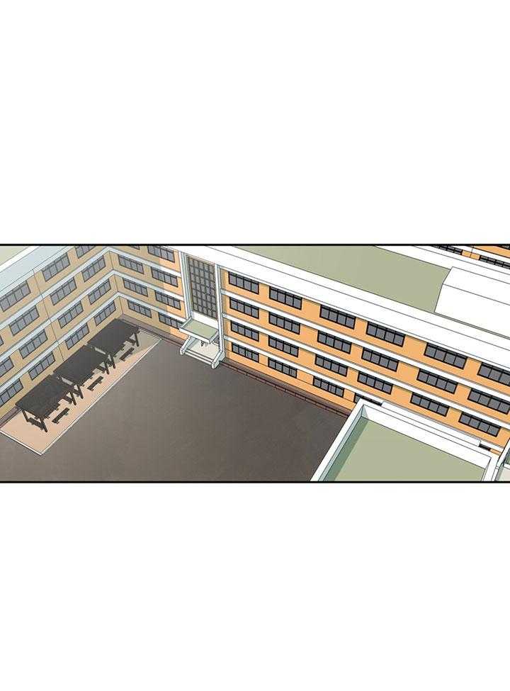 同情的形式（共3季）第190话图