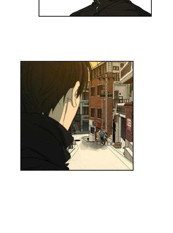 同情的形式（共3季） 第199话 第4页