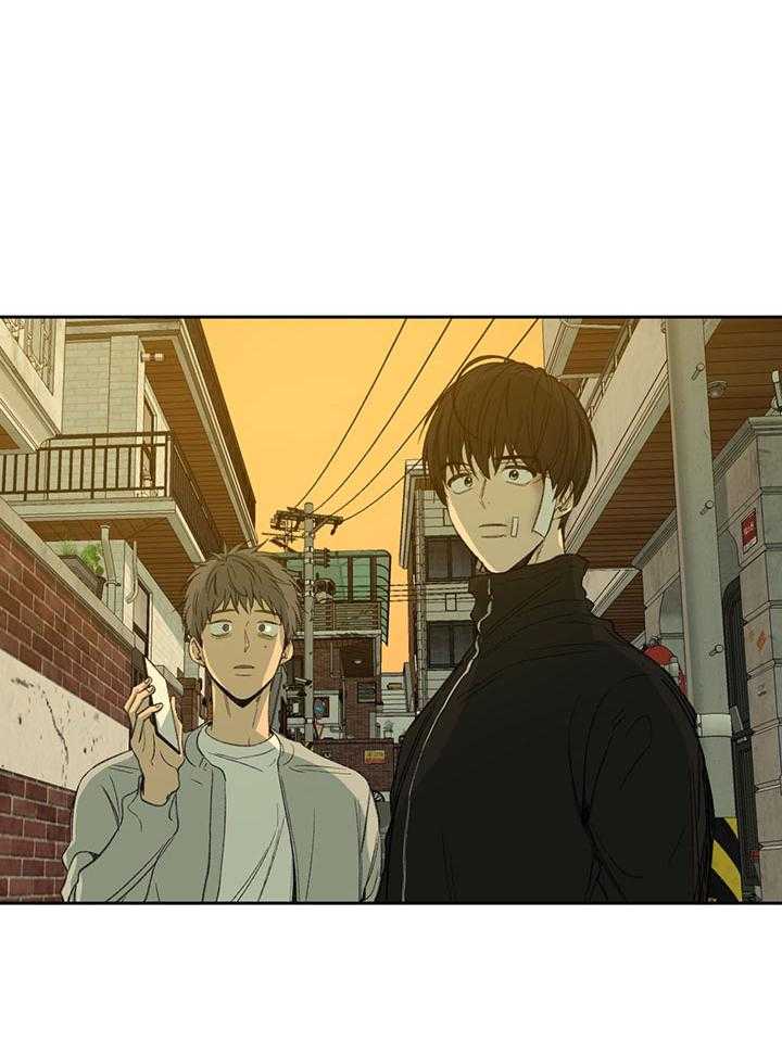 同情的形式（共3季） 第199话 第5页