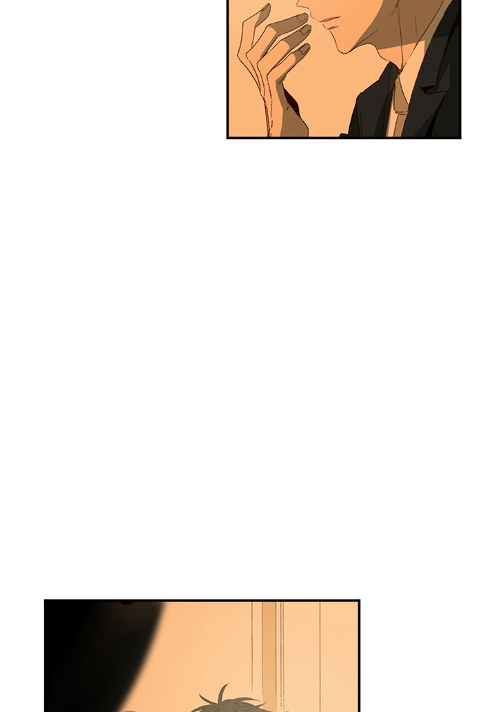 同情的形式（共3季） 第2话 第1页