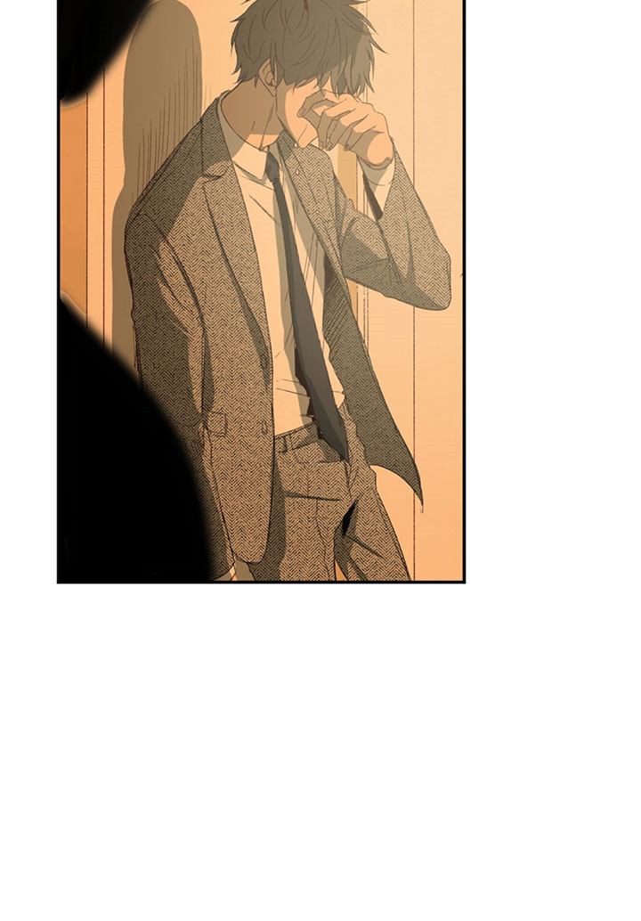 同情的形式（共3季） 第2话 第2页