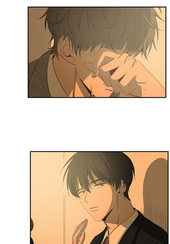 同情的形式（共3季） 第2话 第3页