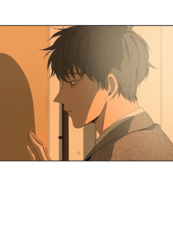 同情的形式（共3季） 第2话 第7页