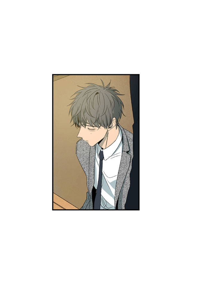 同情的形式（共3季） 第2话 第18页