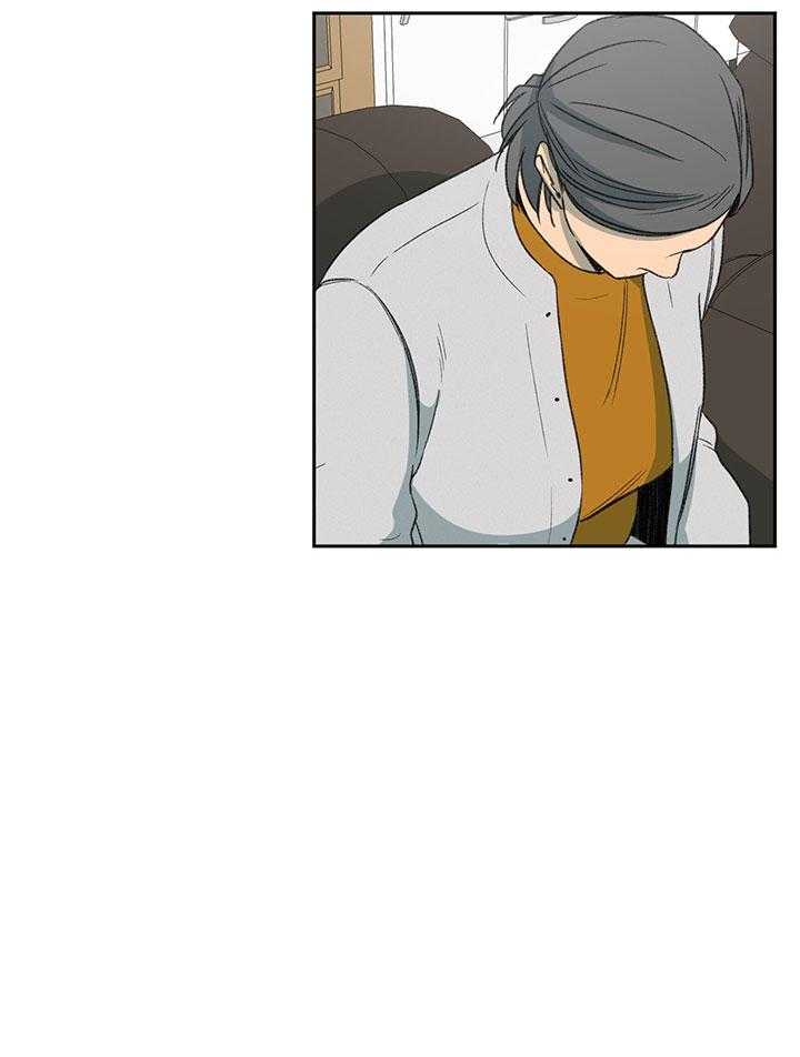 同情的形式（共3季） 第200话 第2页