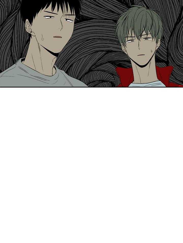 同情的形式（共3季） 第200话 第11页