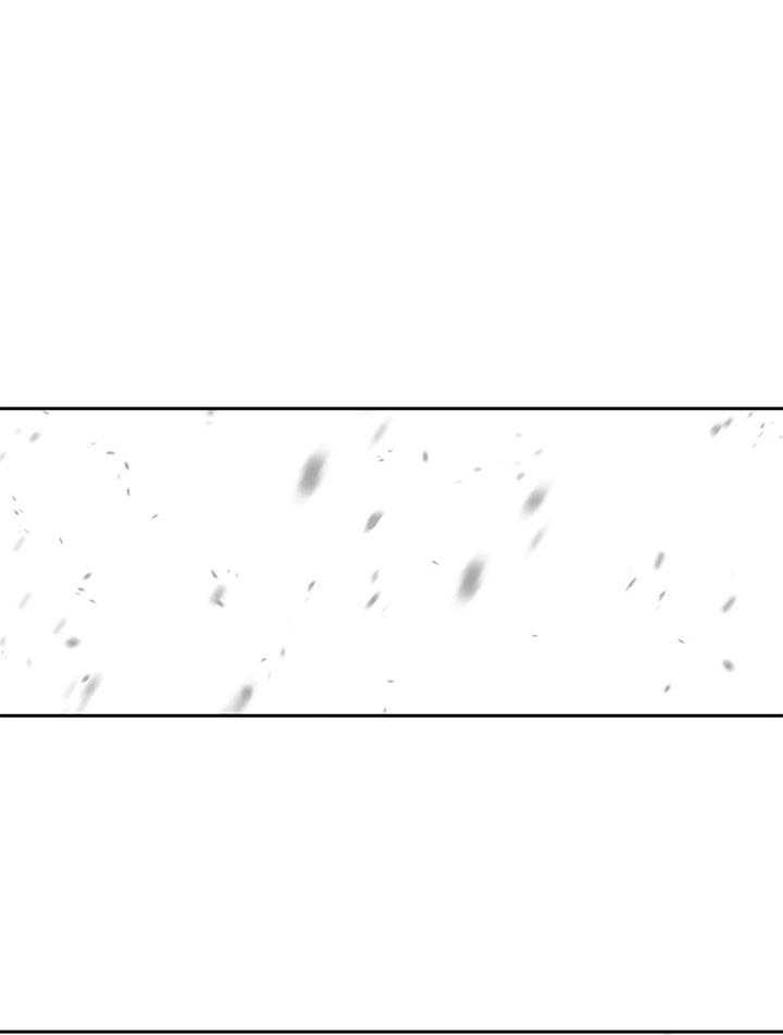 同情的形式（共3季） 第200话 第12页